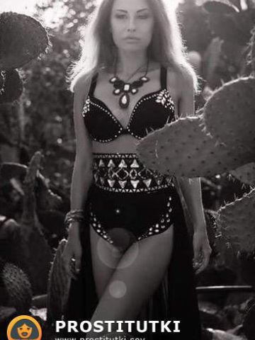 Эвелина